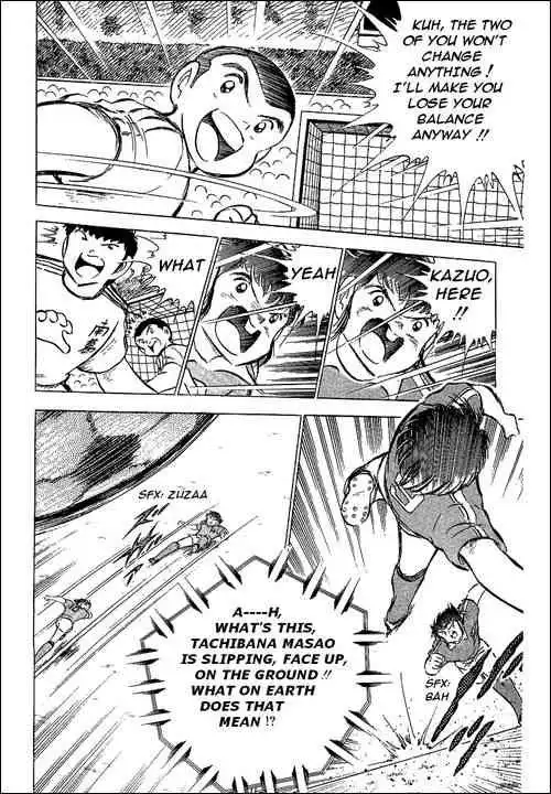 Captain Tsubasa Chapter 63 40